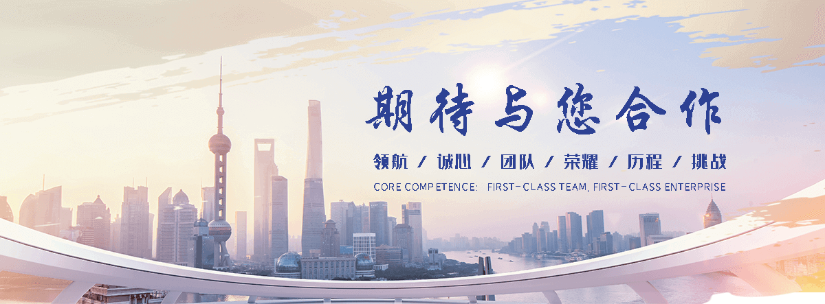 定兴救护车出租的电话